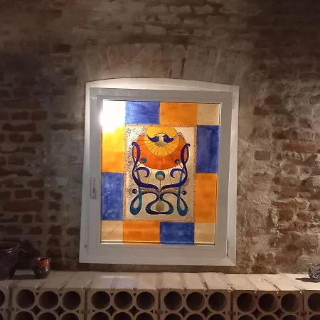 Fábiánics Kastély Panzió